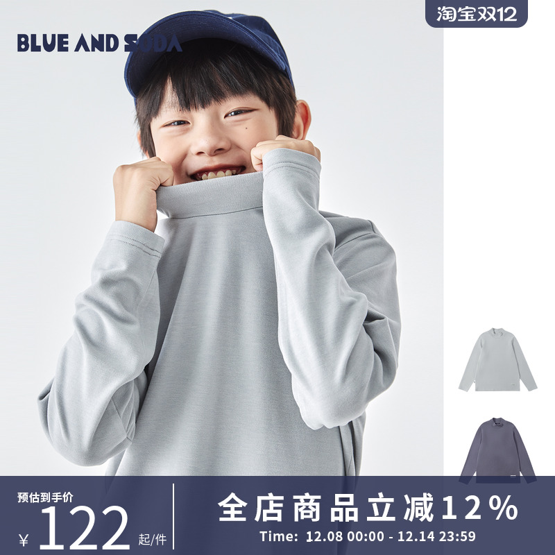 蓝汽水半高领双面绒打底衫