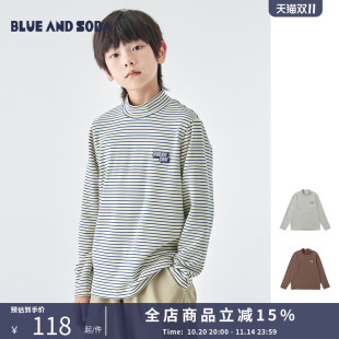 双面绒半高领上衣 亲子中大男童条纹T恤打底衫 蓝汽水25年冬季 新款