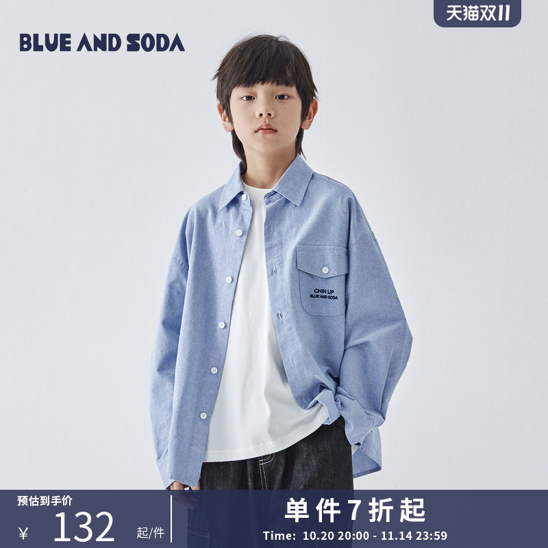蓝汽水25春季口袋高密刺绣长袖衬衫男童蓝色全棉牛津纺亲子上衣