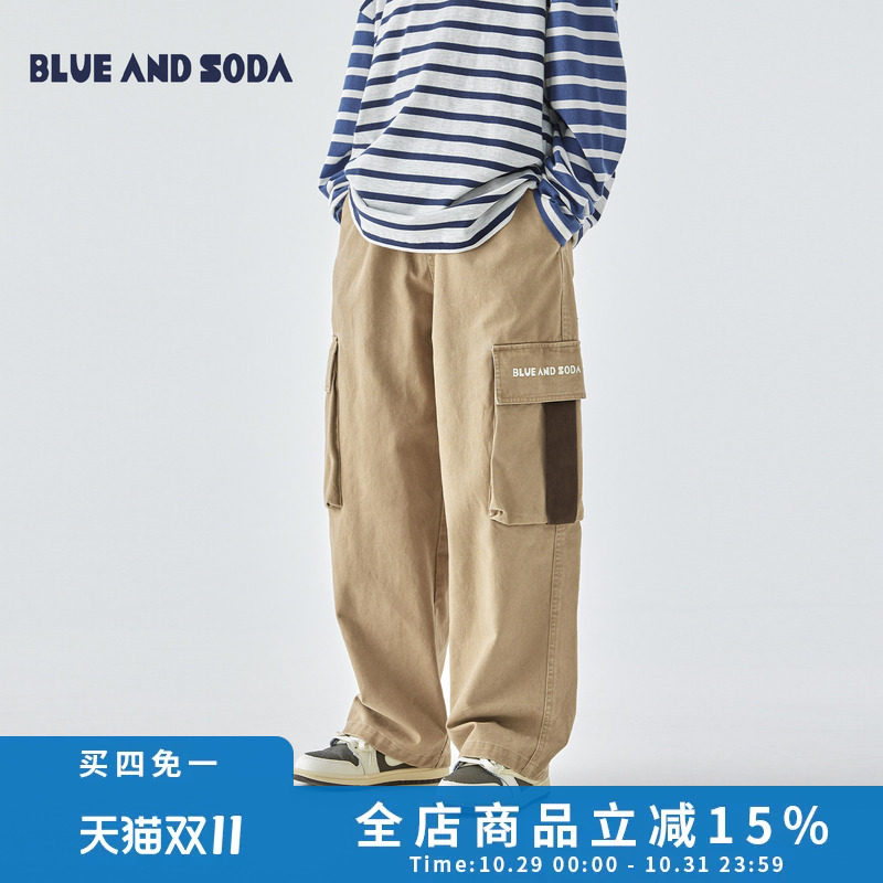 BLUEANDSODA蓝汽水男童复古长裤工装裤小学生直筒撞色时尚休闲裤
