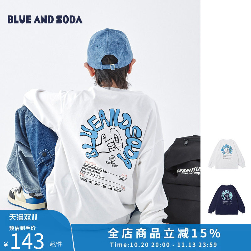 BLUEANDSODA蓝汽水26秋中大男童涂鸦印花青少年街头潮酷长袖棉T恤