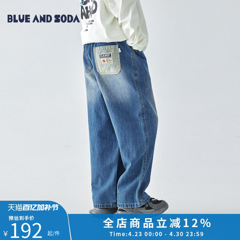 蓝汽水秋季宽松休闲牛仔裤男大童松紧腰青少年做旧口袋印标长裤