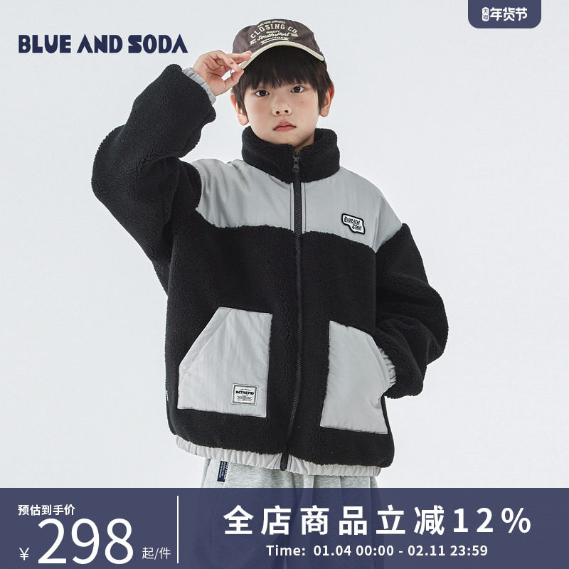 蓝汽水2025年冬季新款亲子中大童羊羔绒外套经典黑灰配色保暖上衣,童装/婴儿装/亲子装,普通外套,淘宝优惠券,粉丝福利购,淘宝优惠卷