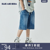 新款 儿童复古水洗牛仔短裤 亲子款 蓝汽水25年夏季 凉爽透气五分裤 子