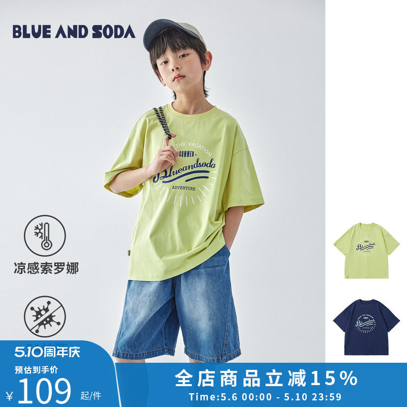 蓝汽水夏季趣味印花短袖T恤Sorona凉感抑菌舒爽亲子款上衣