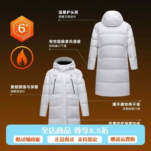 DZ安踏冰甲羽绒服六度芯防泼水连帽保暖中长版棉服外套162617911