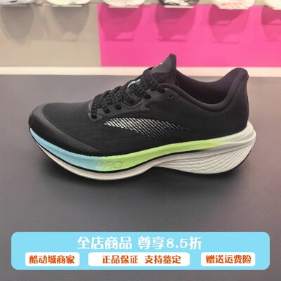 安踏二区心率80|男跑步