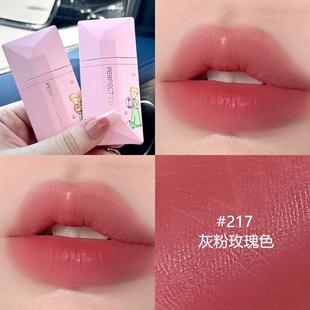 完美日记名片唇釉小王子联名口红217哑光显白218持久学生平价正品