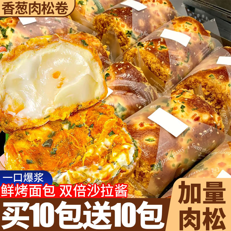 ���ڲ���������3��������������ɾ���2����1�� ����������+ɳ������������ɾ� 6.8Ԫ