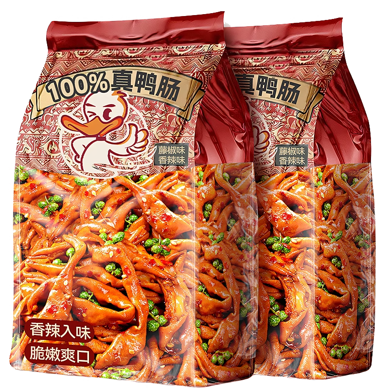 藤椒鸭肠香辣麻辣鸭肠开袋即食网红休闲解馋卤味小零食湖南风味,零食/坚果/特产,鸭肉零食,淘宝优惠券,粉丝福利购,淘宝优惠卷