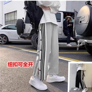 骨折病人专用裤子腿脚手术后外固定支架打石膏康复衣服男女春夏季