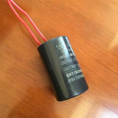 CBB60电容螺杆泵自吸泵电机电容潜水泵电容启动电容器15UF450V 5%