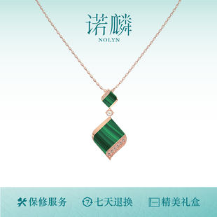 明星同款 诺麟NOLYN南国雨檐项链女高级感小众轻奢锁骨新中式