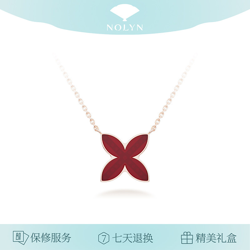 诺麟NOLYN德寿宫联名窗花项链双面佩戴红玛瑙轻奢百搭设计四叶草