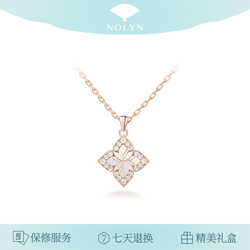 诺麟扉系列姑苏项链LX004