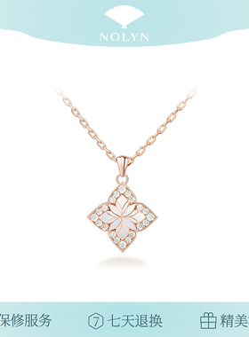 诺麟NOLYN姑苏窗系列白母贝项链女饰品轻奢设计精致新款锁骨链