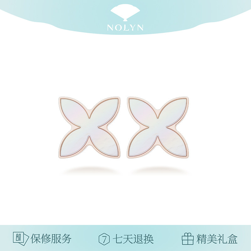 诺麟NOLYN新中式白母贝窗花耳钉