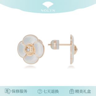 诺麟NOLYN【新品】山茶花耳饰白母贝耳钉甜美轻奢四叶草气质温柔