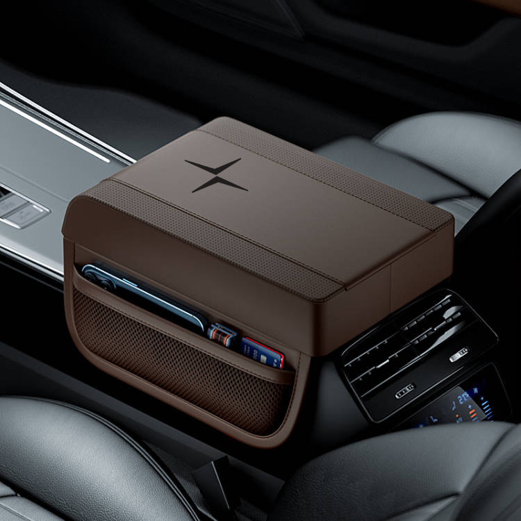 极星高级皮革扶手箱增高垫