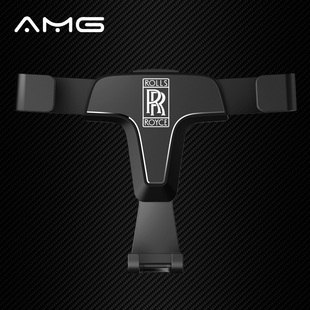 专用劳斯莱斯库里南幻影古思特魅影曜影闪灵汽车导航车载手机支架