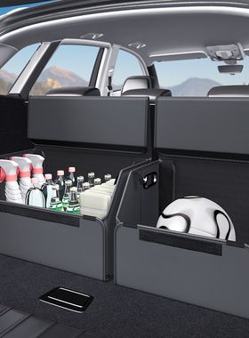 专用TESLA特斯拉Model丫S3XY汽车改装内饰车载收纳储置物箱盒皮革