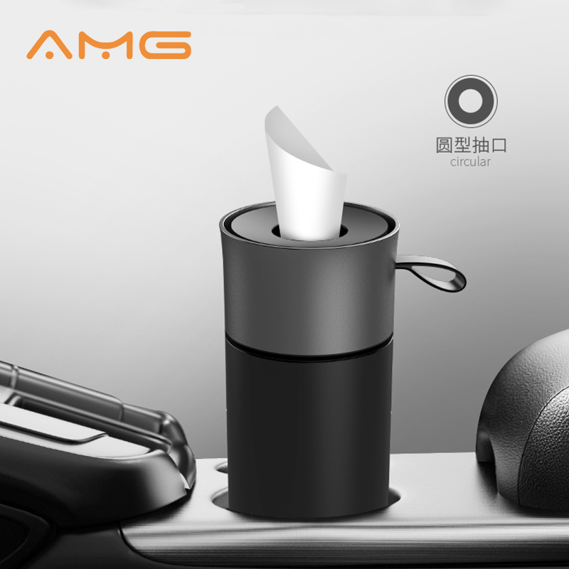 雷克萨斯水杯架车载纸巾筒