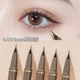 极细眼线液笔持久顺滑快干防水不晕染新手眼线笔官方正品 旗舰店