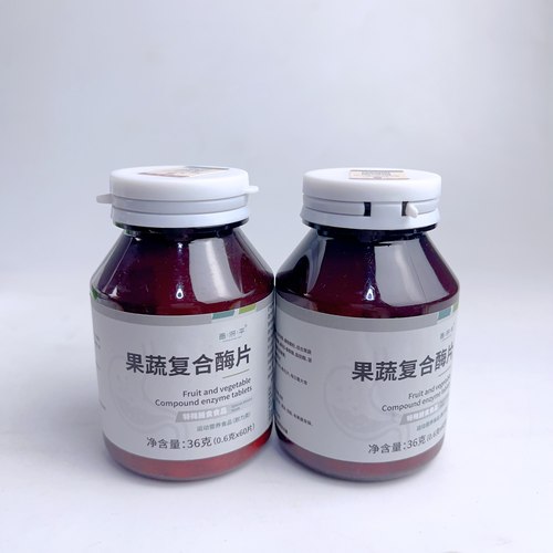 促销昌济平果蔬复合酶片