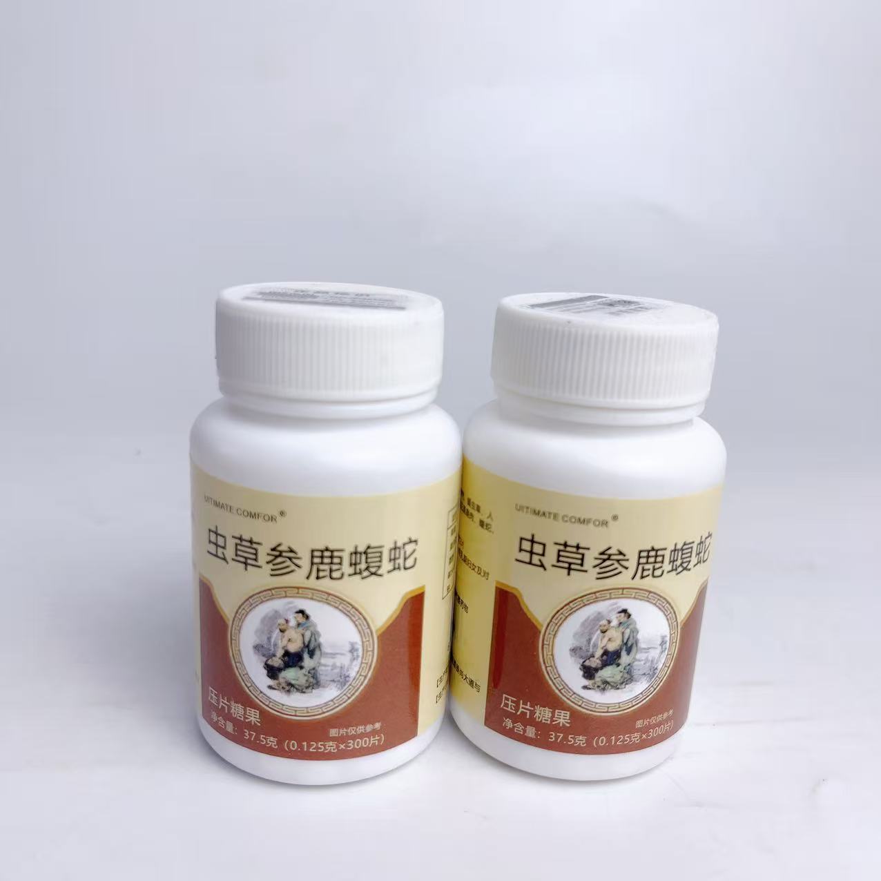 促销虫草参鹿蝮蛇压片糖果