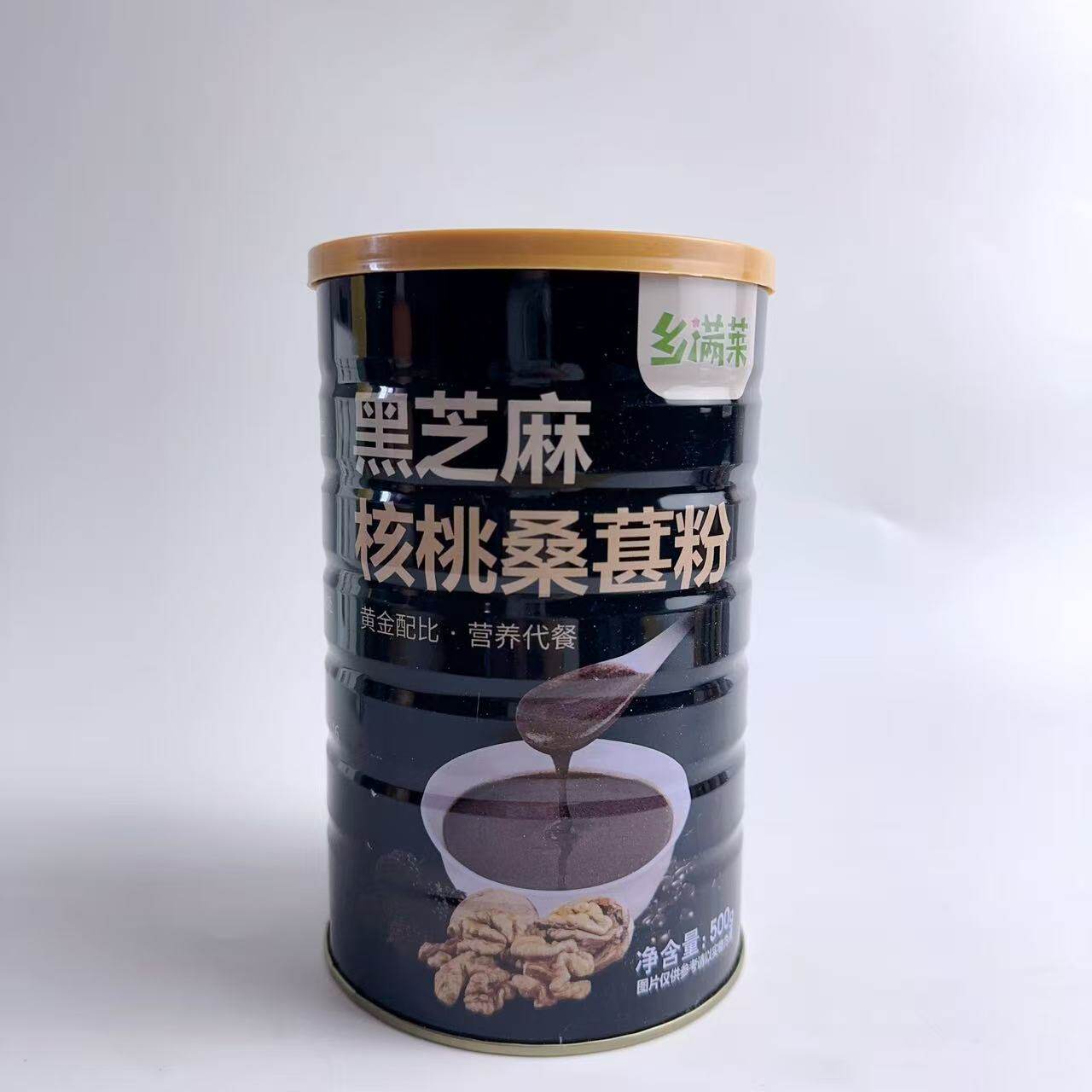 限量促销乡满菜黑芝麻核桃桑葚粉营养代餐早餐五谷杂粮500克
