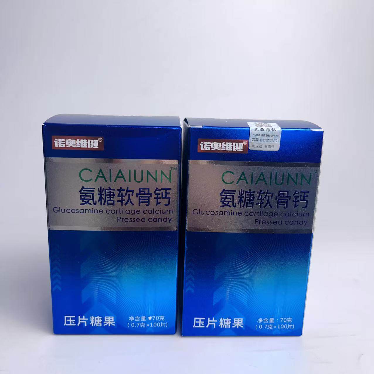 促销诺奥维健氨糖软骨素钙