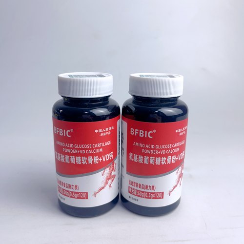 氨基酸葡萄糖软骨粉维生素G钙