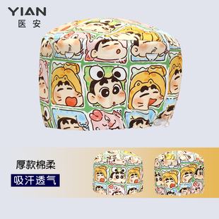 手术帽纯棉手术室护士帽医用外科口腔工作帽男女调节扣不压头发厚