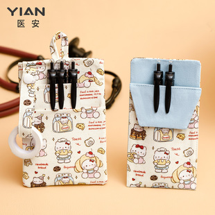 医安男女医生护士插笔袋口腔牙科三层防漏墨口袋胸前大容量便携式