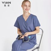 医生速干弹力手术服洗手衣女手术室口腔牙科工作服男长短袖 scrubs