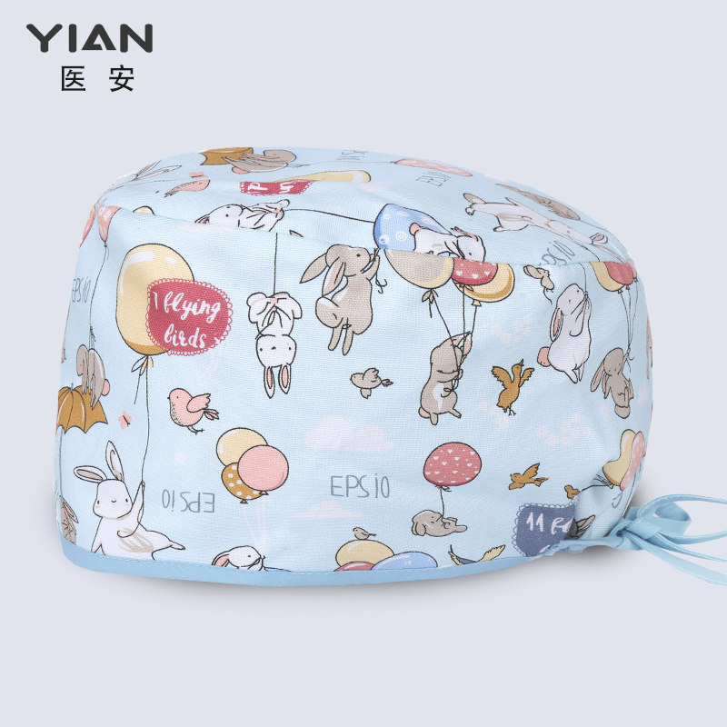 医安手术帽女纯棉手术室专用帽子男护士帽小花帽医护工作帽子吸汗,服饰配件/皮带/帽子/围巾,帽子,淘宝优惠券,粉丝福利购,淘宝优惠卷