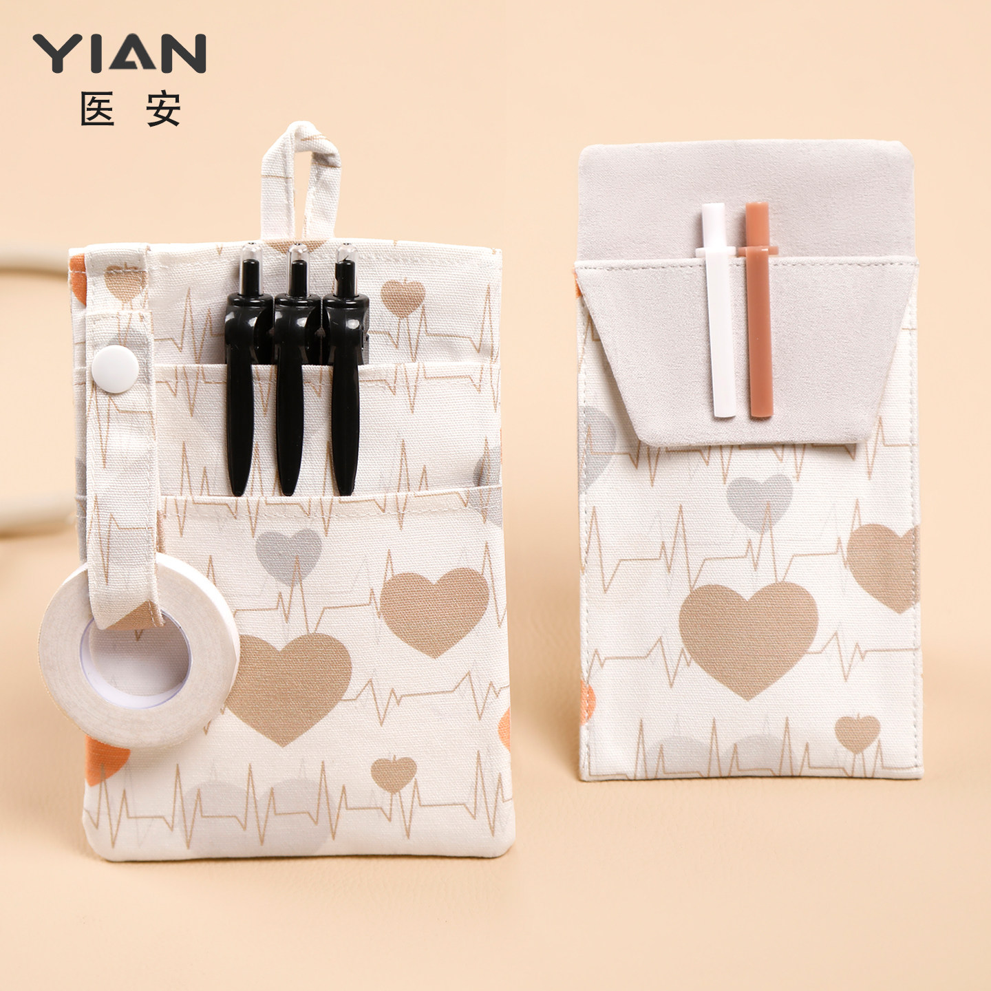 医安印花三层笔袋加厚加水防漏墨医生护士工作服大容量笔夹收纳袋,服饰配件/皮带/帽子/围巾,其他配件,淘宝优惠券,粉丝福利购,淘宝优惠卷