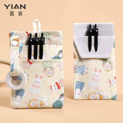 护士笔袋医用插兜笔套防水防漏墨