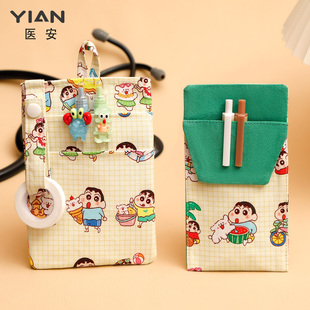 医安护士笔袋插口袋笔套医生白大褂工作服防漏笔墨多功能笔袋印花