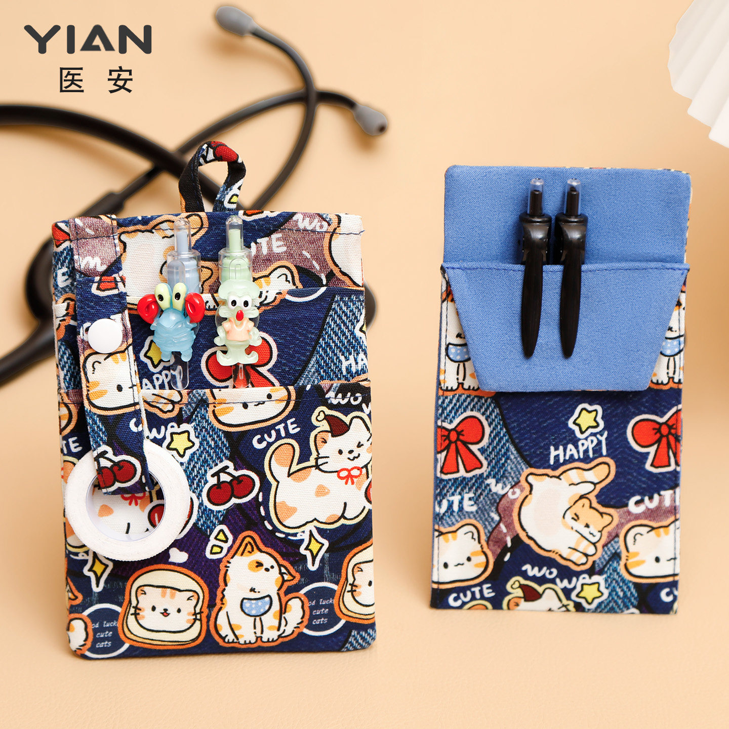 医安卡通笔袋男女医生护士笔袋单层笔套白大褂口袋收纳笔夹防漏墨,服饰配件/皮带/帽子/围巾,其他配件,淘宝优惠券,粉丝福利购,淘宝优惠卷