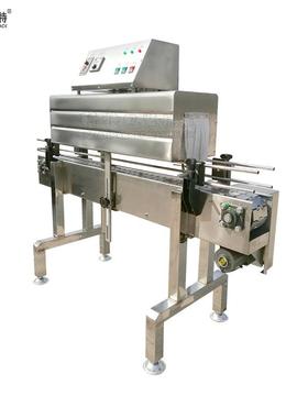 半自动标签标机 热缩瓶膜套GP405缩玻璃瓶瓶口标盖签热收缩机