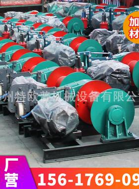 1t2t35t1t0t吨慢速控电磁油压刹车M建筑JK/JM起重卷扬电机JK快速J