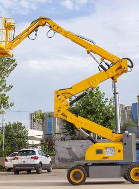 16曲臂式QKM高空业作车电米动0液压升降平台6°度全自行曲臂升降