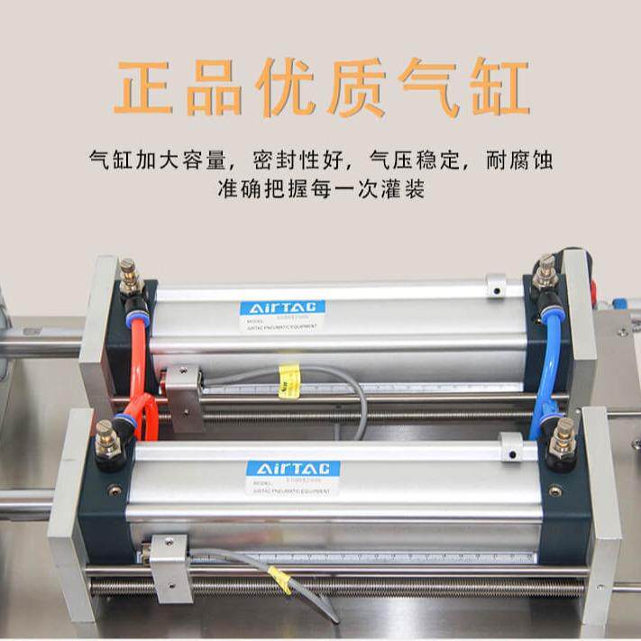 豆浆牛XGD奶瓶矿泉水自白酒小型生产线半装动液定体量灌装机