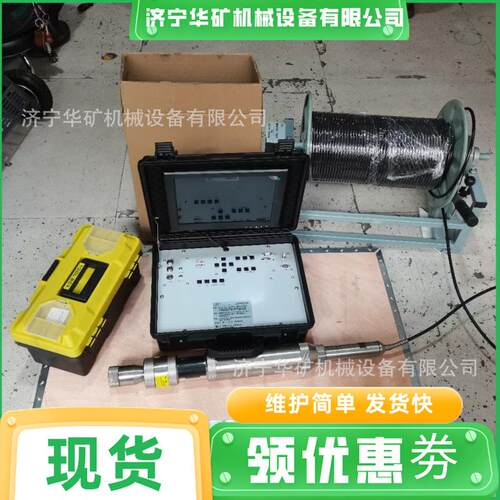 便携式工业管道窥镜高清成像管道内窥GT200RF镜 GT00RF内管2道内