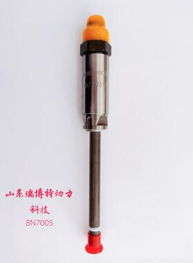 1705181B 国产喷油器 0外接头 铅笔直式 406 8N70056 25B厂家供