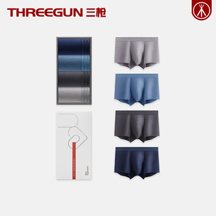 四条精梳棉 抑菌四角裤 三枪男士 男新疆棉高弹平角裤 头夏季 内裤