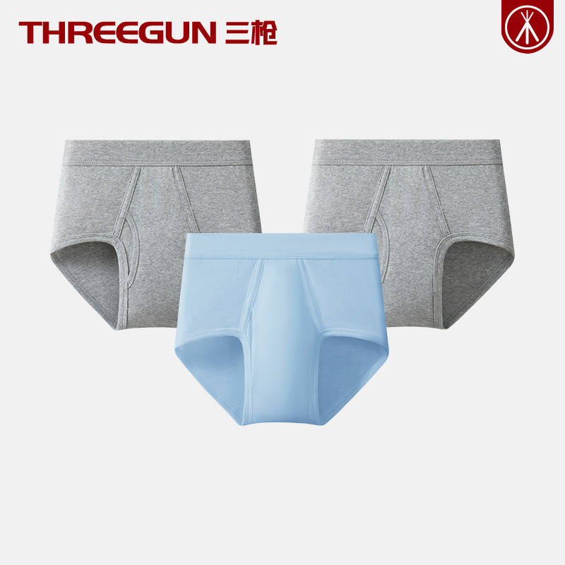 三枪100%棉男士三角裤中老年内裤
