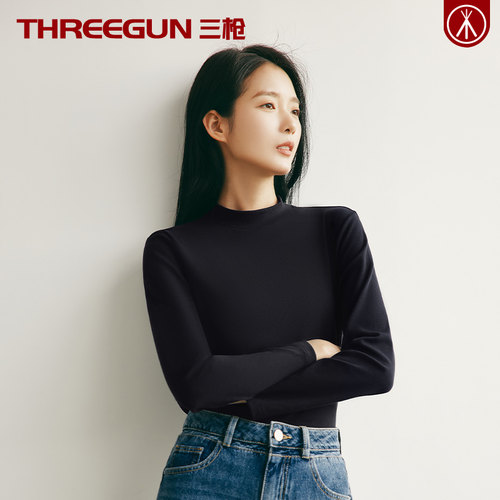 三枪女士纯棉单件上衣半高领秋衣