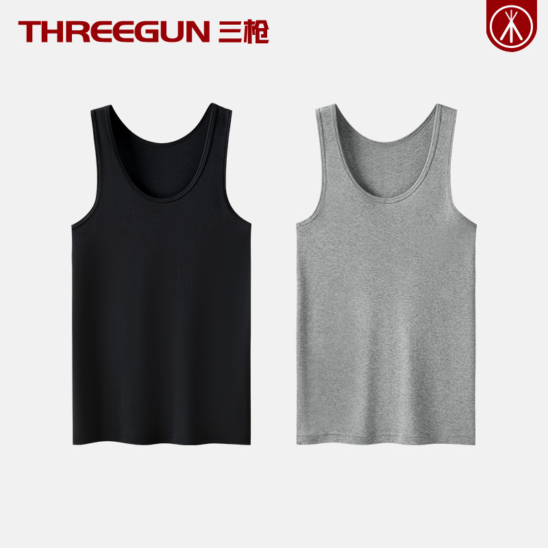 三枪男士100%全棉精梳棉背心汗衫
